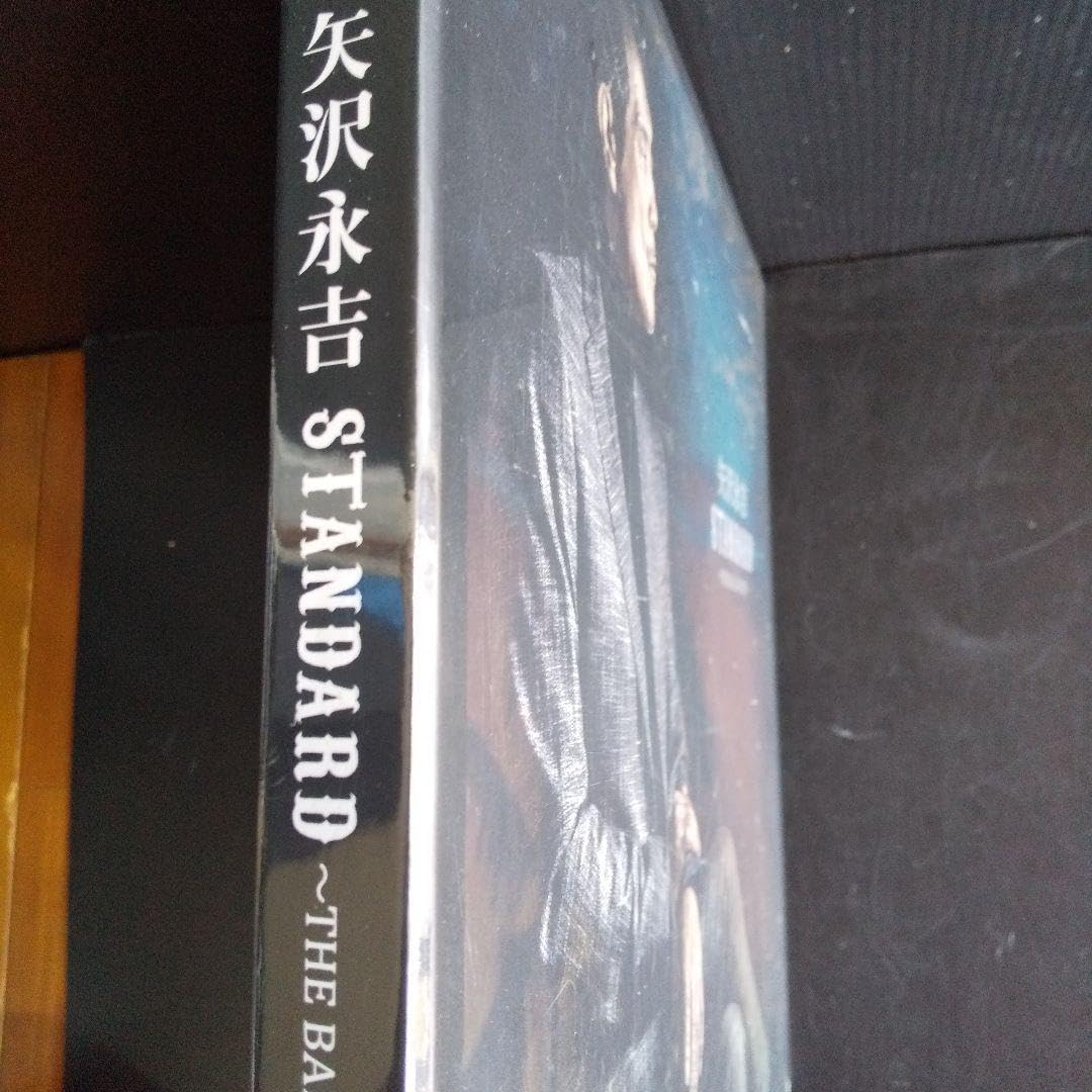 矢沢永吉「STANDARD」THE BALLAD BESTアナログ盤LP5枚組